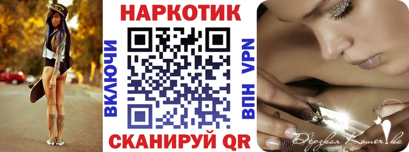 Виды наркотиков купить Кострома СК Мефедрон ГАШИШ