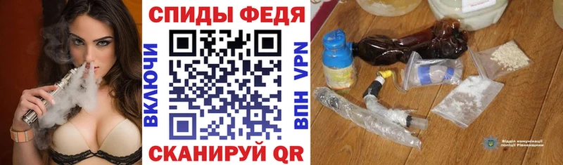 Amphetamine 97% Кострома