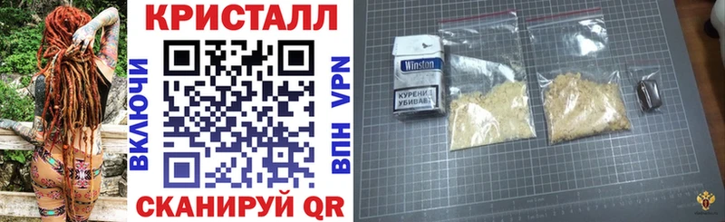 дарнет шоп  Кострома  Амфетамин Розовый 