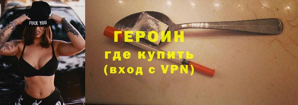 мдпв Волоколамск