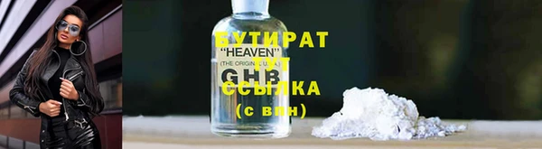 mix Сосновый Бор