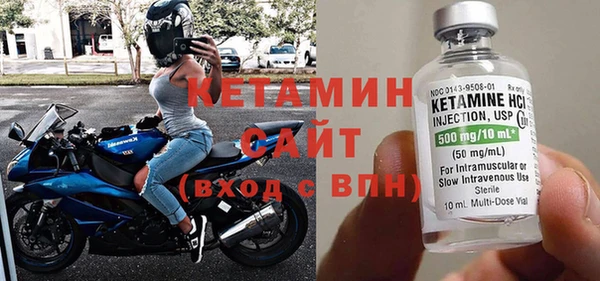 мдпв Волоколамск