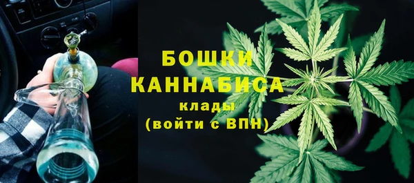 мяу мяу мука Володарск