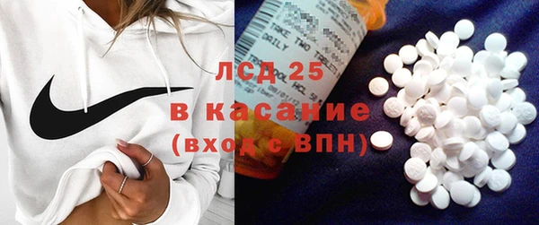 мяу мяу мука Володарск