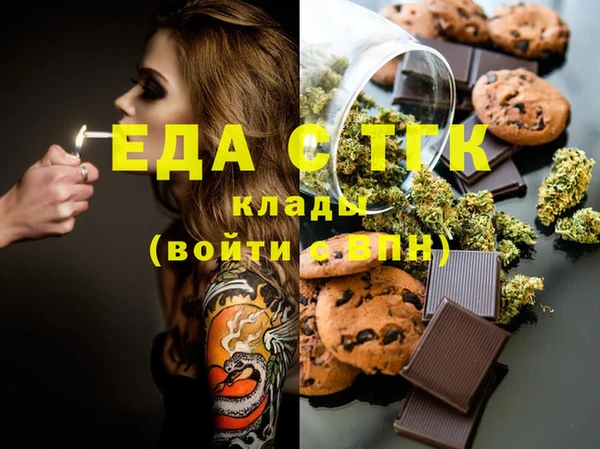 винт Вяземский