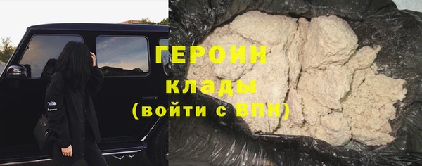 мдпв Волоколамск