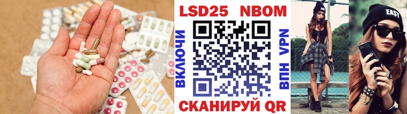 Лсд 25 экстази ecstasy  что такое наркотик  Кострома 