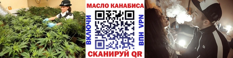 Дистиллят ТГК Wax Кострома